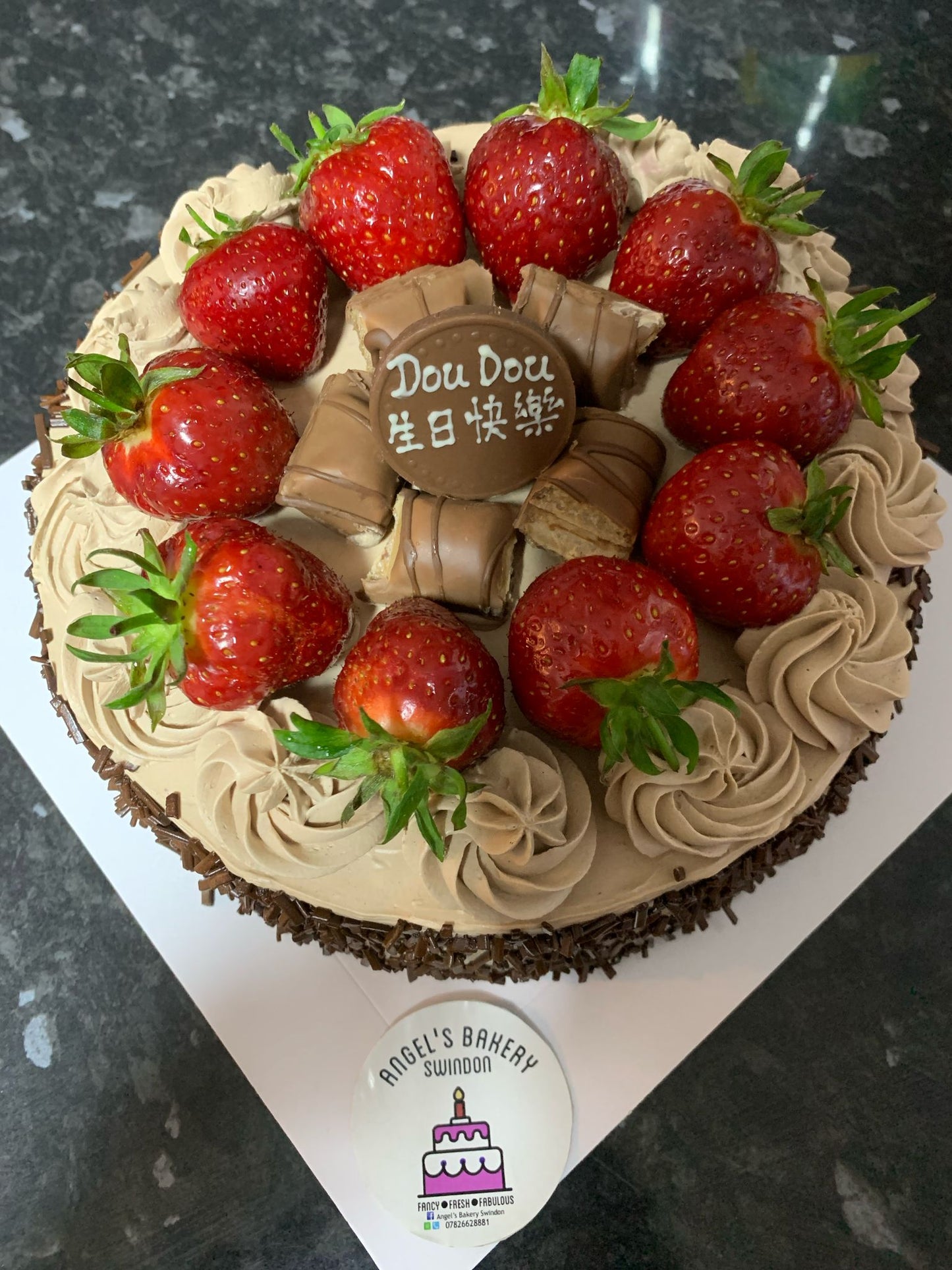 8" Chocolate Cream Cake with strawberries